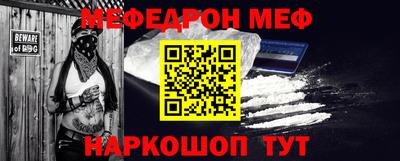 гидра Бугуруслан