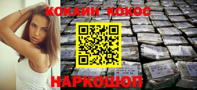 скорость mdpv Будённовск