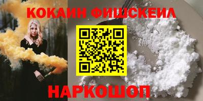 скорость mdpv Будённовск