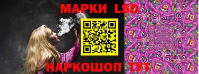 гидра Бугуруслан