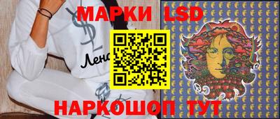 скорость mdpv Будённовск
