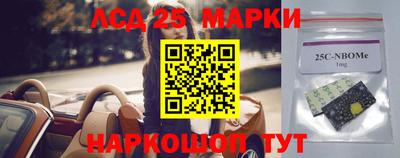 ALPHA-PVP Бузулук