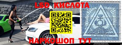 скорость mdpv Будённовск