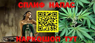 гидра Бугуруслан