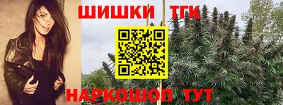 скорость mdpv Будённовск