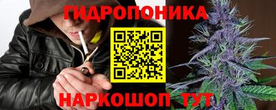 ALPHA-PVP Бузулук
