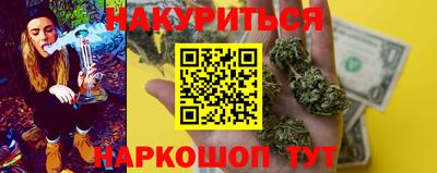 скорость mdpv Будённовск