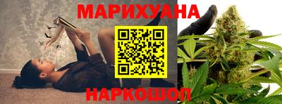 ALPHA-PVP Бузулук