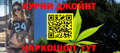 скорость mdpv Будённовск