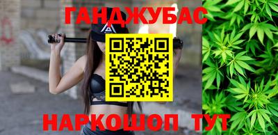 ALPHA-PVP Бузулук
