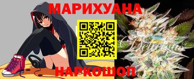 ALPHA-PVP Бузулук