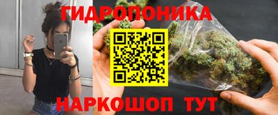 ALPHA-PVP Бузулук