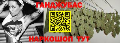 ALPHA-PVP Бузулук