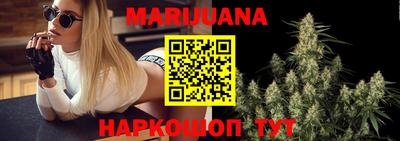 гидра Бугуруслан