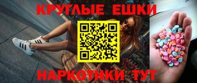 скорость mdpv Будённовск