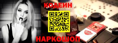 скорость mdpv Будённовск