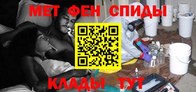скорость mdpv Будённовск