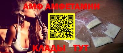 гидра Бугуруслан