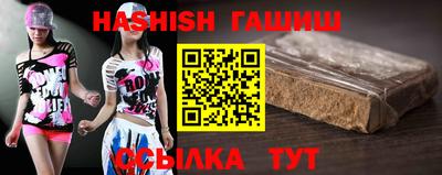 скорость mdpv Будённовск