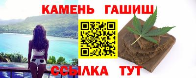 скорость mdpv Будённовск