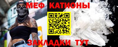 скорость mdpv Будённовск
